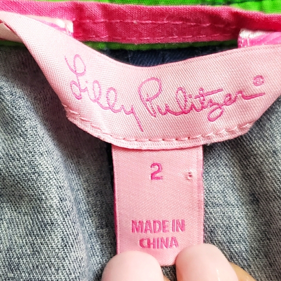 Lilly Pulitzer Palm Print Skirt 🌴 - Picture 3 of 9